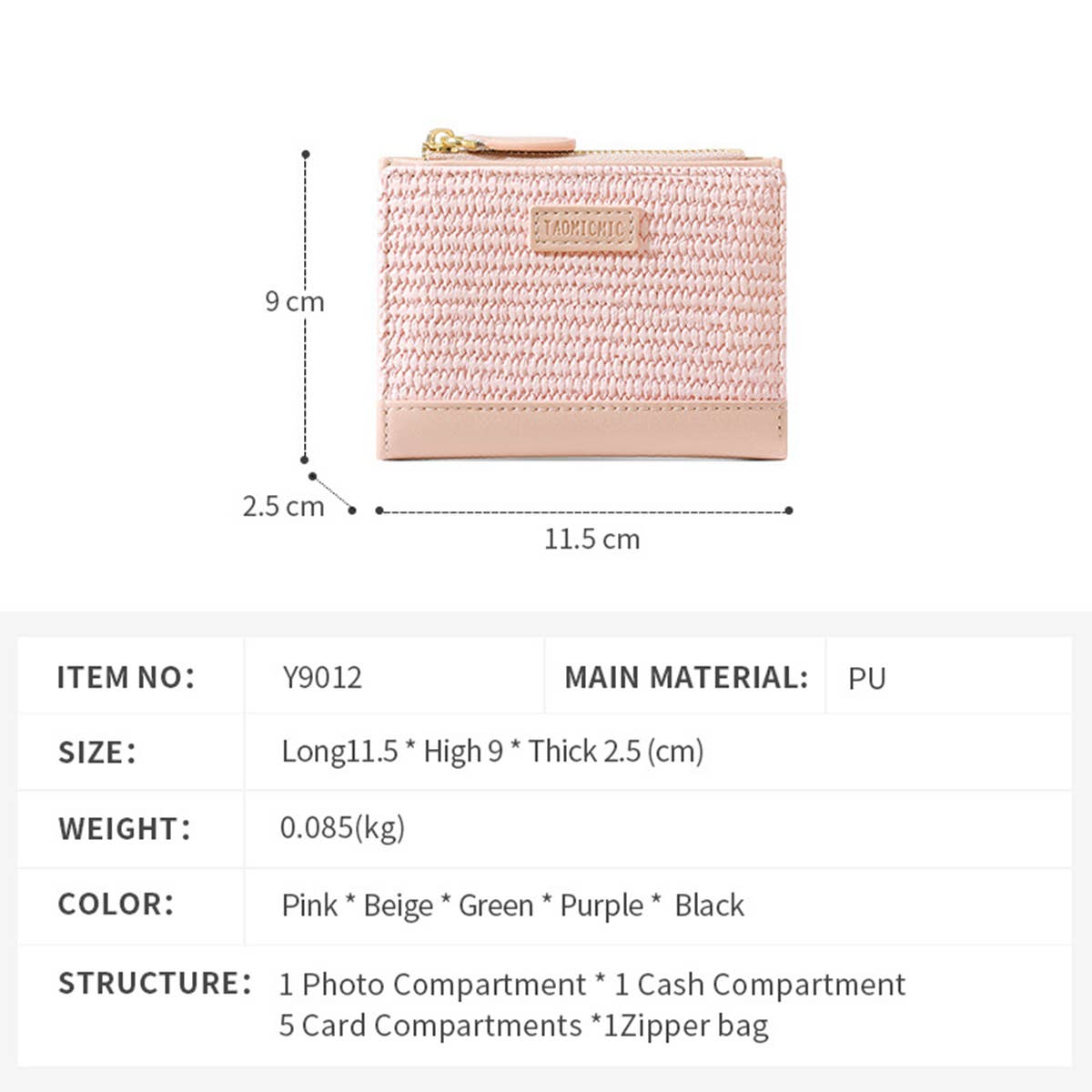 MULTI FUNCTIONAL ZIPPER MINI CUTE WALLET_CWAB1628
