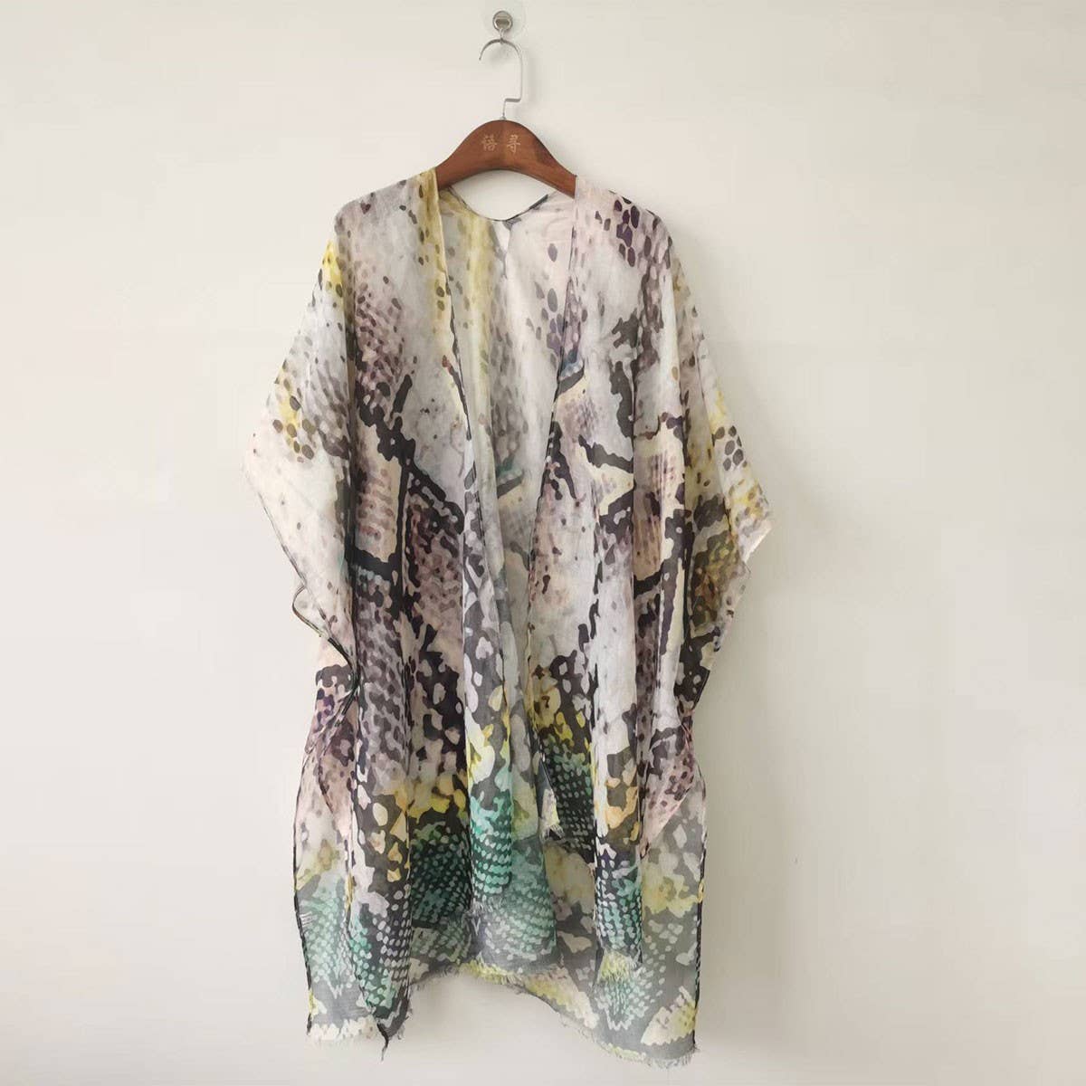 Floral Print Beach Cover-Up Bikini Cardigan