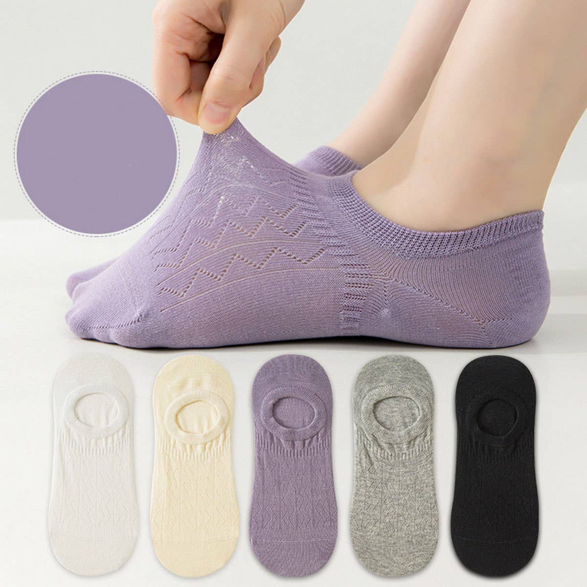 MESH BREATHABLE SWEAT-WICKING INVISIBLE SOCKS
