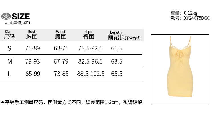 Lace Trimmed Sleeveless Sexy Side Slit Dress