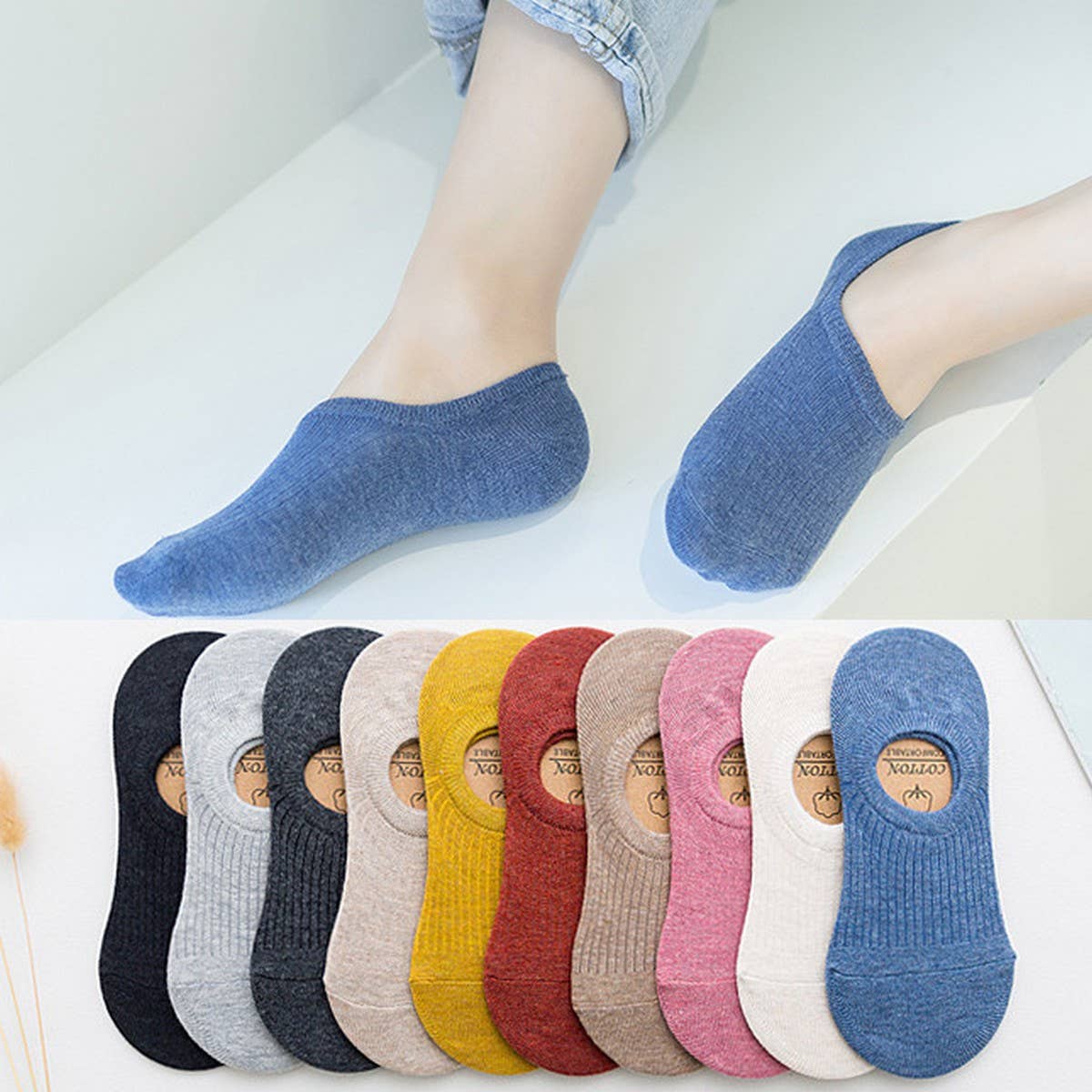 WOMEN'S SOLID COLOR SHALLOW INVISIBLE SOCKS