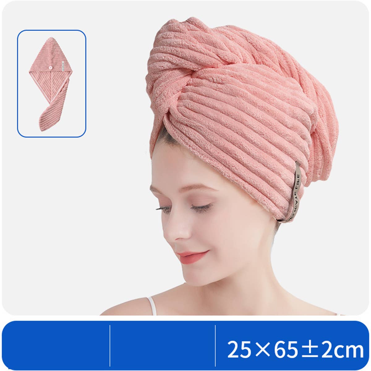 CWMM8333_HOUSEHOLD WATER-ABSORBENT QUICK-DRYING SHOWER CAP