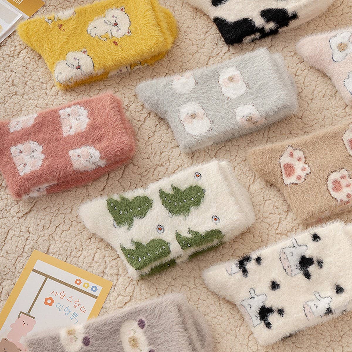 CUTE WARM SEASON LINT-FREE FLOOR SOCKS