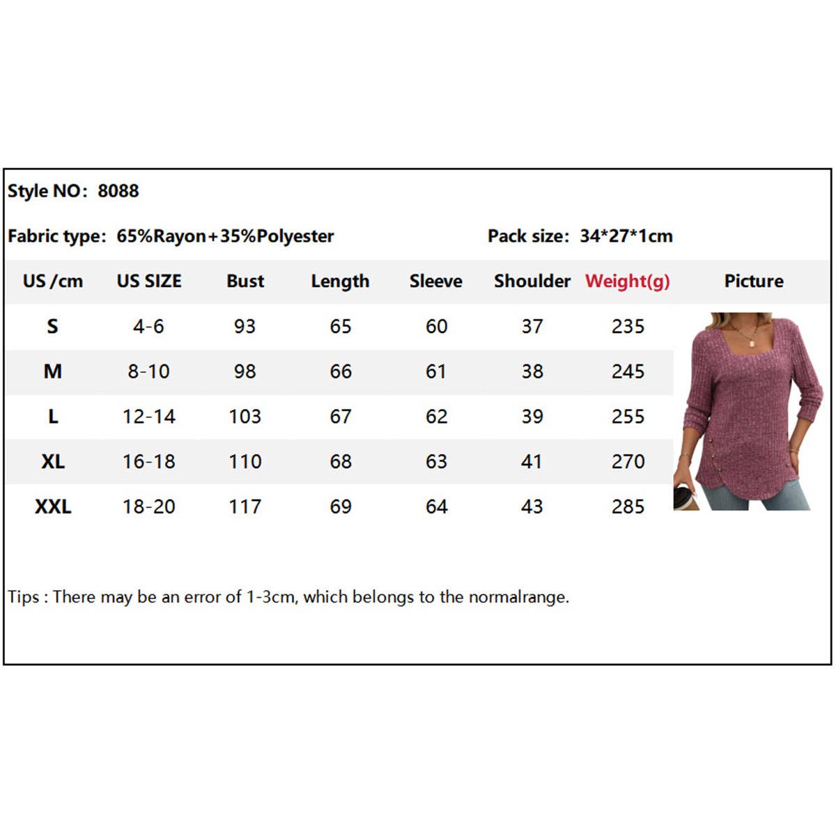 Square collar pit strip frosted solid color blouse