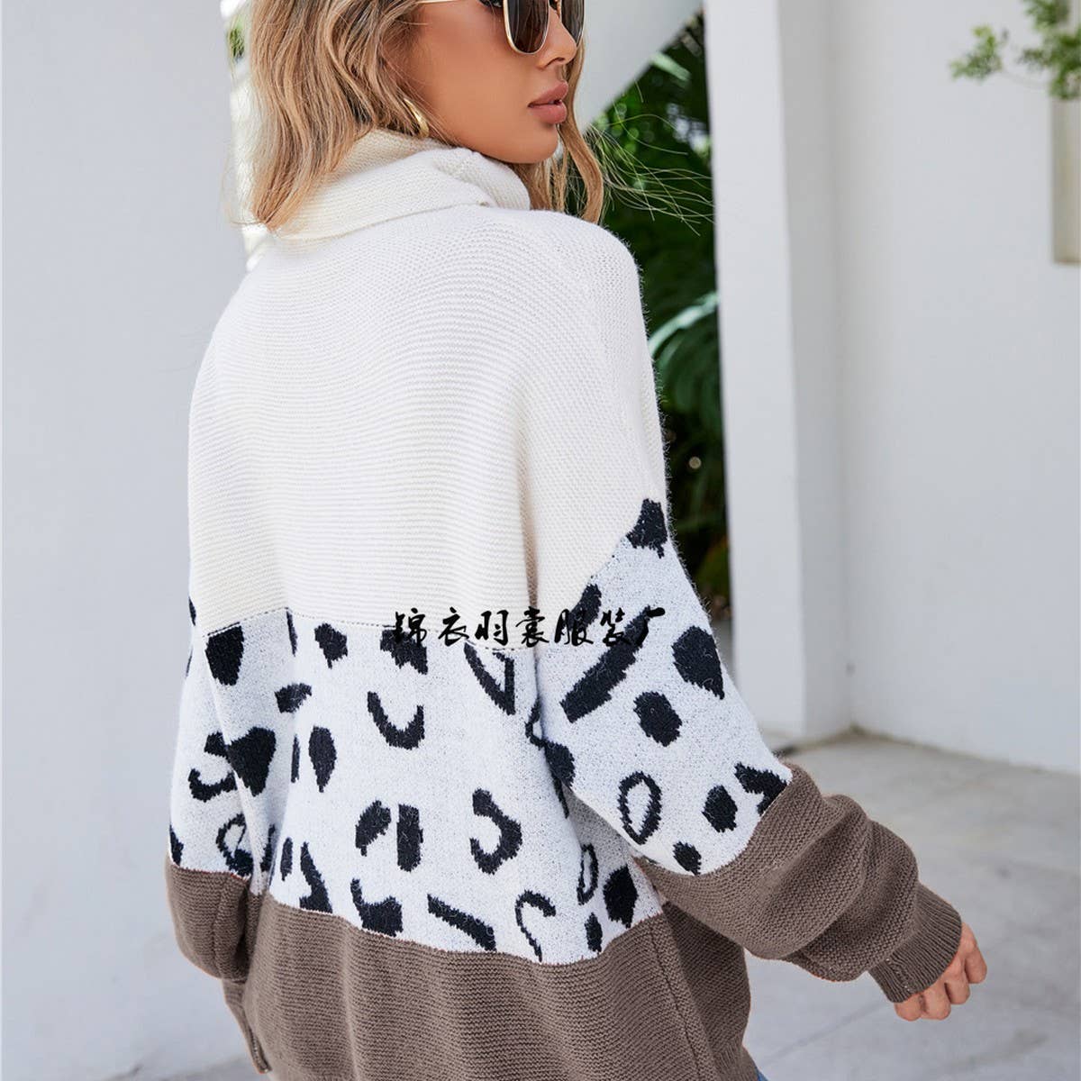Turtleneck and leopard print slouchy sweater