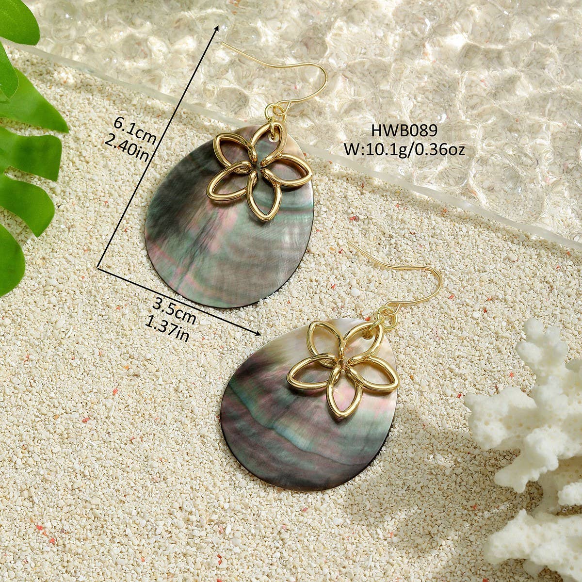 HOLLOW PETAL NATURAL BLACK SHELL EARRINGS