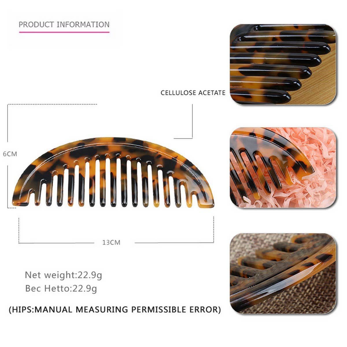 MARBLE TEXTURE 4MMU ACETATE HAIR COMB