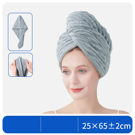 CWMM8346_THICKENED HOUSEHOLD SUPER ABSORBENT DRY HAIR TOWEL