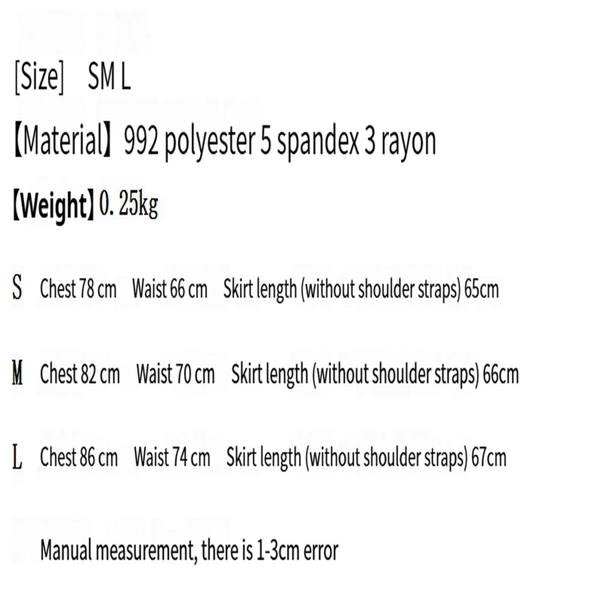 French Style Striped Cami Dress - Summer Chic