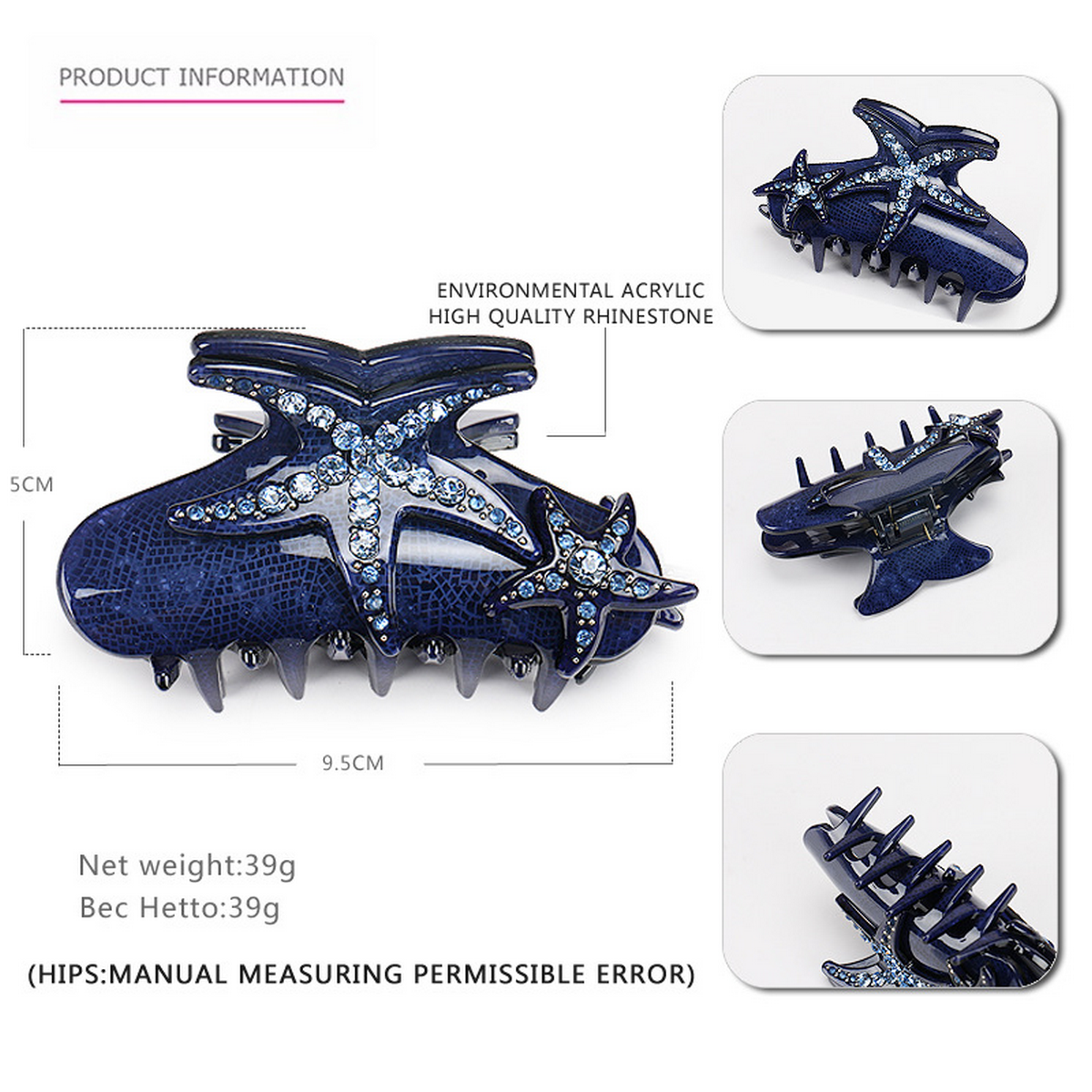 Blue Starfish Hair Claw??œCrystal Acrylic Shark Clip_CWAHA4418