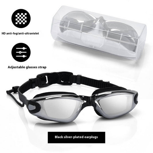 Silicone Racing Swim Goggles, HD Anti-Fog Mirror