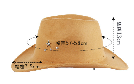 FELT JAZZ TOP HAT COWBOY HAT WITH OVERHUNG BRIM