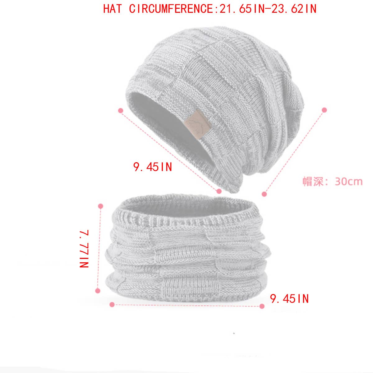 WINTER WARM EARMUFFS HAT AND SCARF TWO-PIECE SET