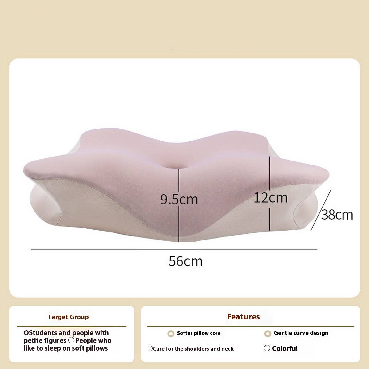 Butterfly Memory Foam Neck Pillow, A-Class Fabric_CWMM8093