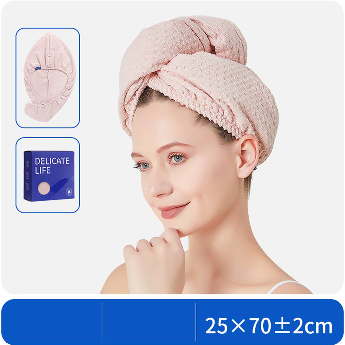 CWMM8332_SUPER ABSORBENT QUICK-DRYING HAIR WRAP SHOWER CAP