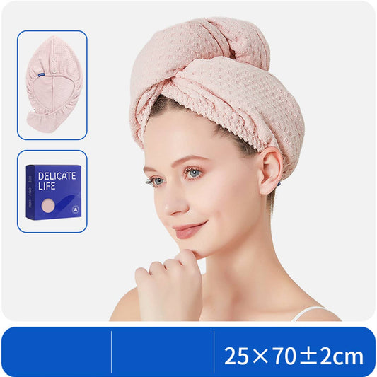 CWMM8332_SUPER ABSORBENT QUICK-DRYING HAIR WRAP SHOWER CAP