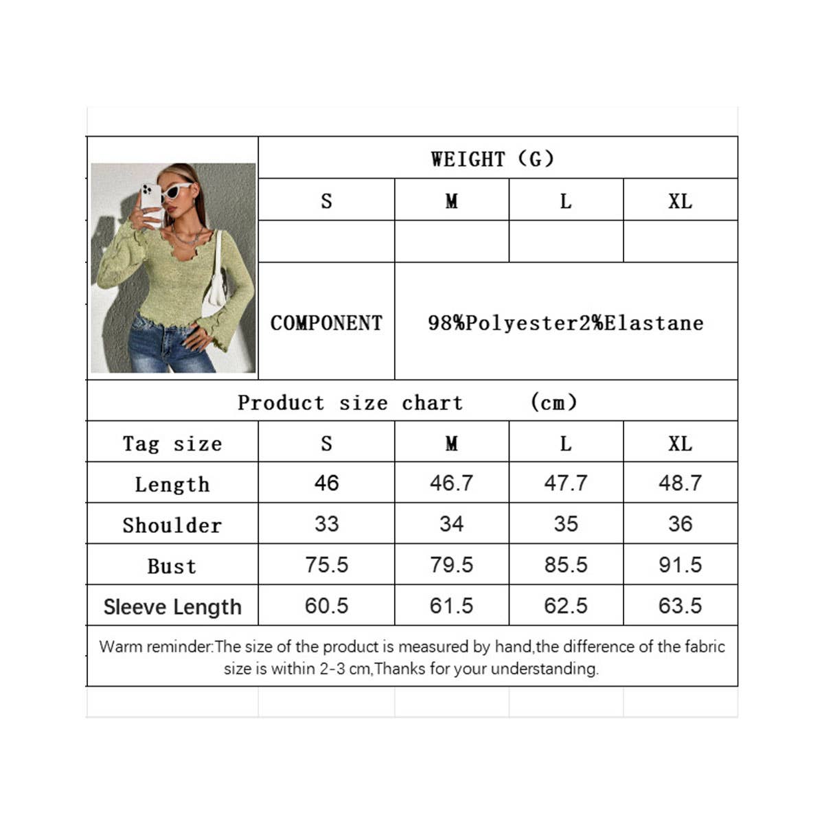 EDGING DESIGN SENSE SHORT FLARED SLEEVES T-SHIRT