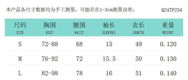 Solid One-Shoulder Asymmetrical Cropped Top