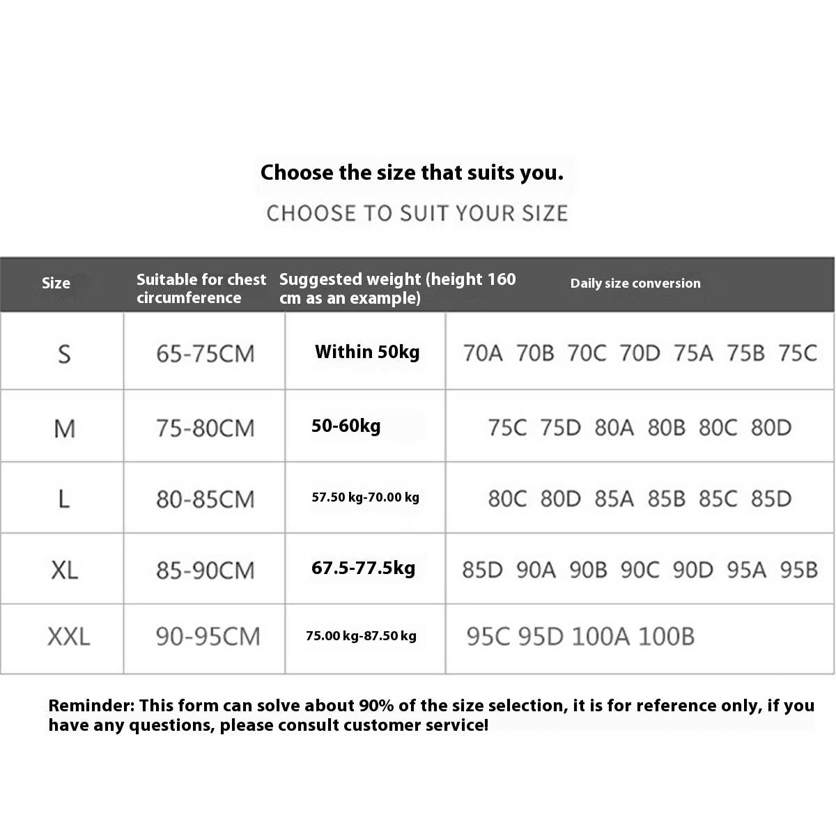 SEAMLESS LARGE SIZE HOLLOW BACK SPORTS BRA