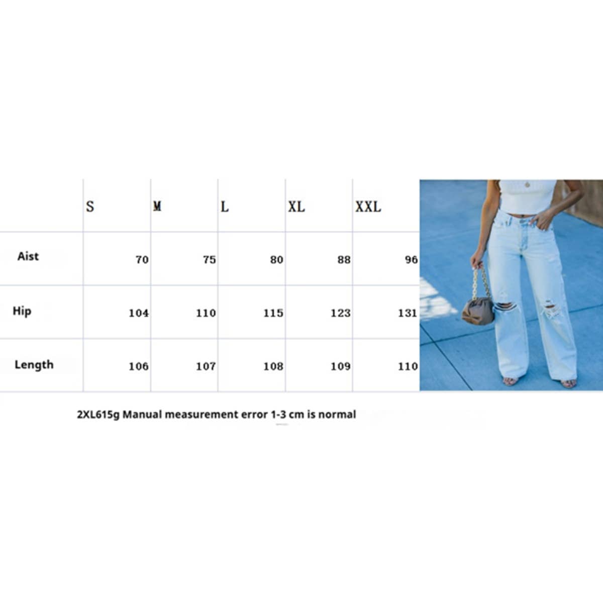 Light Wash Ripped Jeans ? Casual Street Style