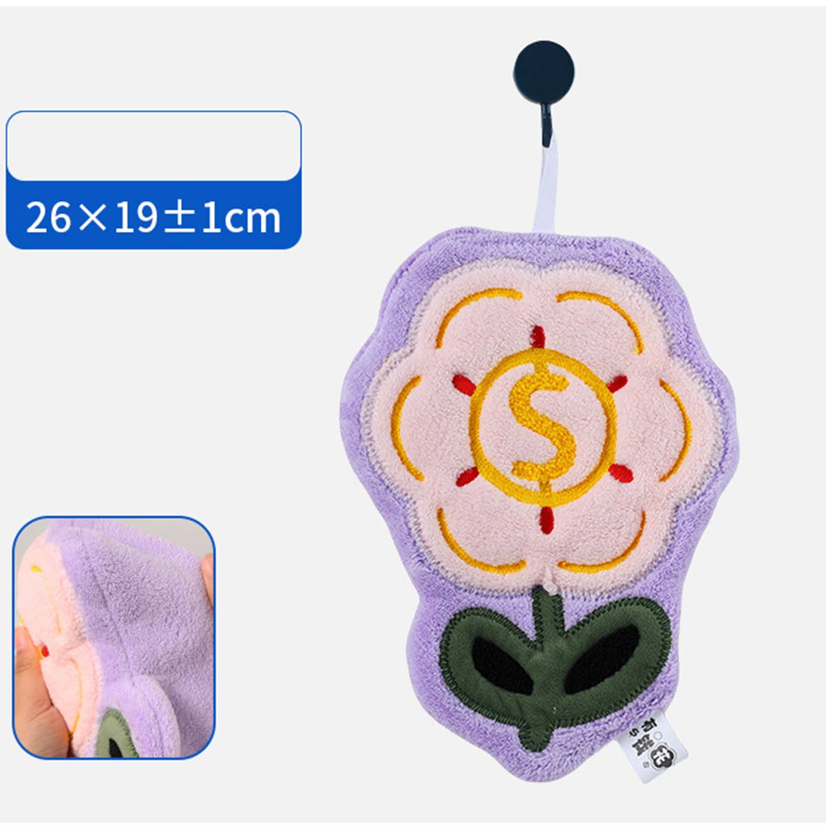 CWMM8326_HOUSEHOLD CARTOON FLOWER ABSORBENT TOWEL