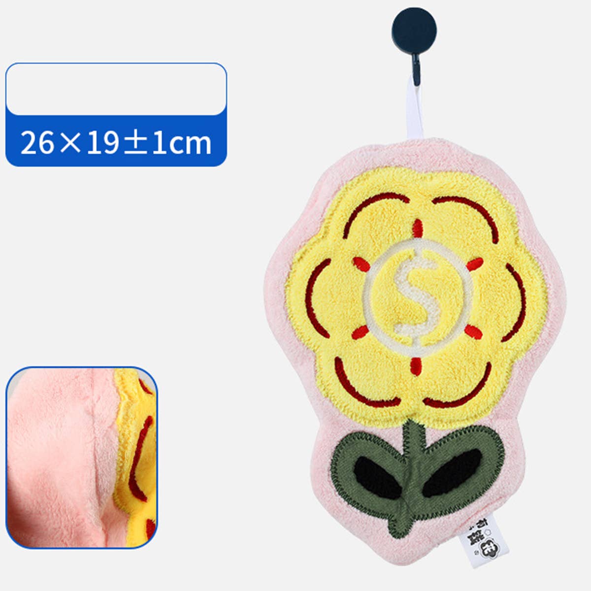 CWMM8326_HOUSEHOLD CARTOON FLOWER ABSORBENT TOWEL