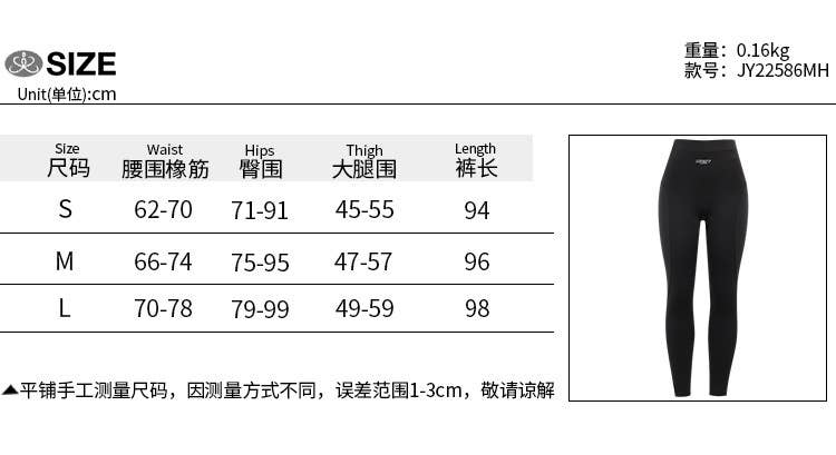 High Waist Knit Slim Fit Flared Yoga Pants