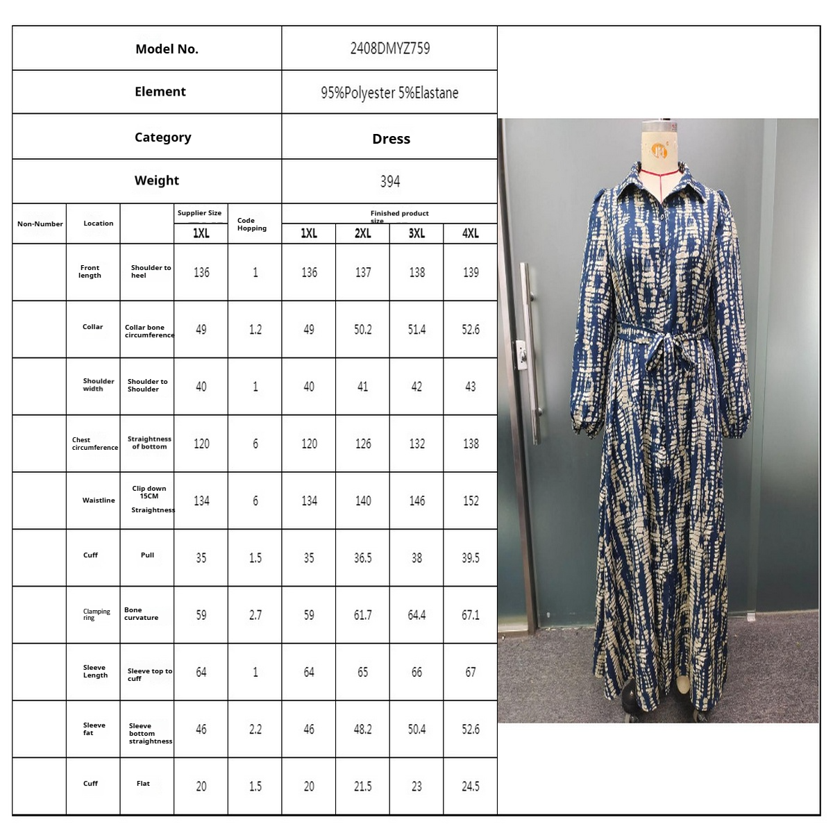 Plus Size Printed Dress ??Polo Collar Long Sleeve_CWDMD5969