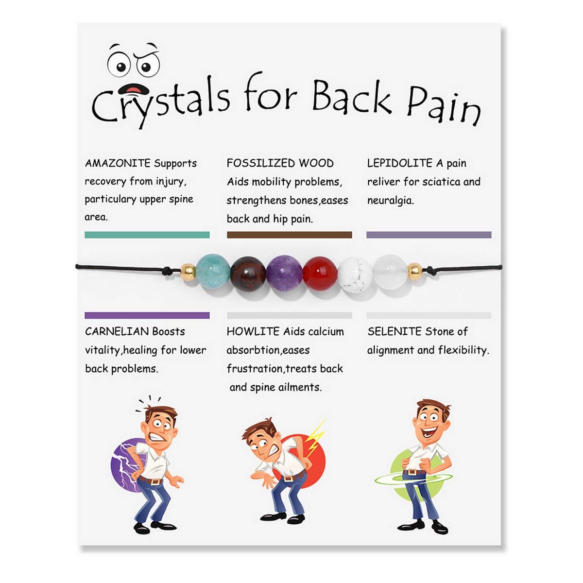 VINTAGE HAND-WOVEN ADJUSTABLE BRACELET