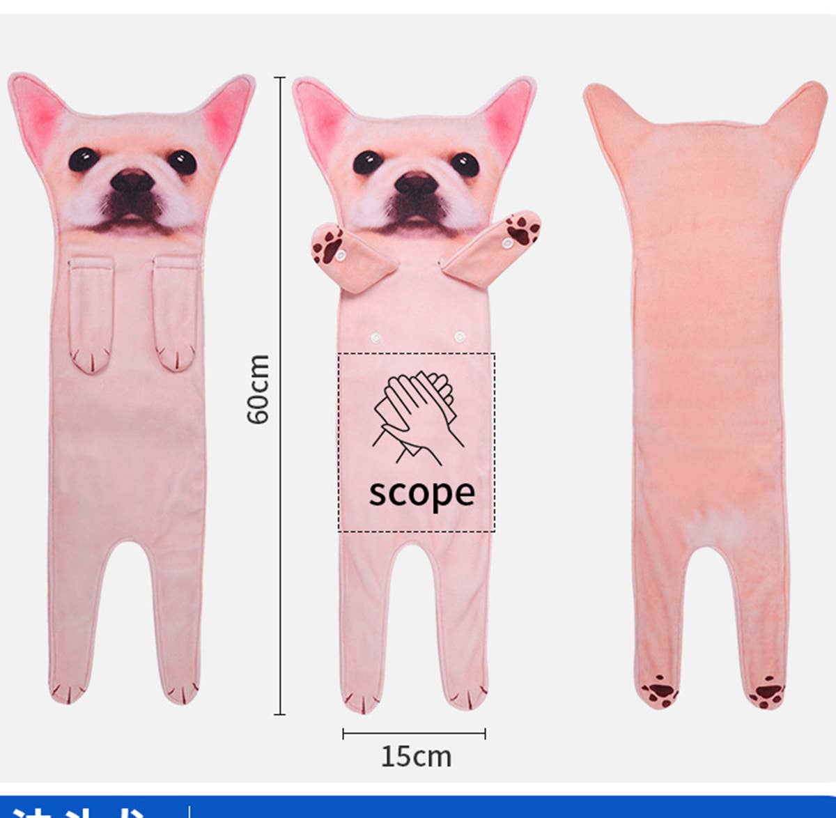 CWMM8329_HANGABLE THICK DOG PRINT KITCHEN HAND TOWEL