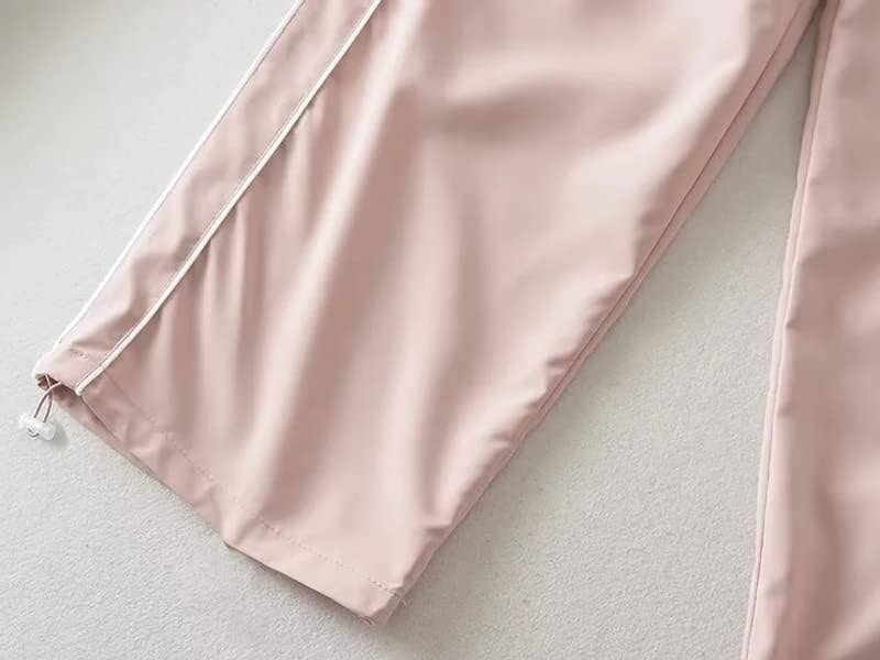 Trendy Drawstring Side Casual Elastic Waist Pants