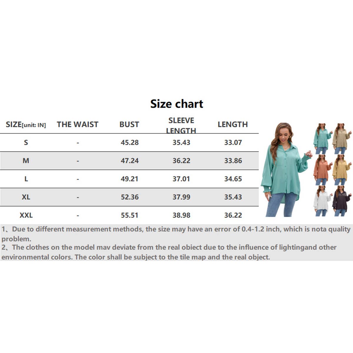 Rotator cuff Tencel solid color soft loose top