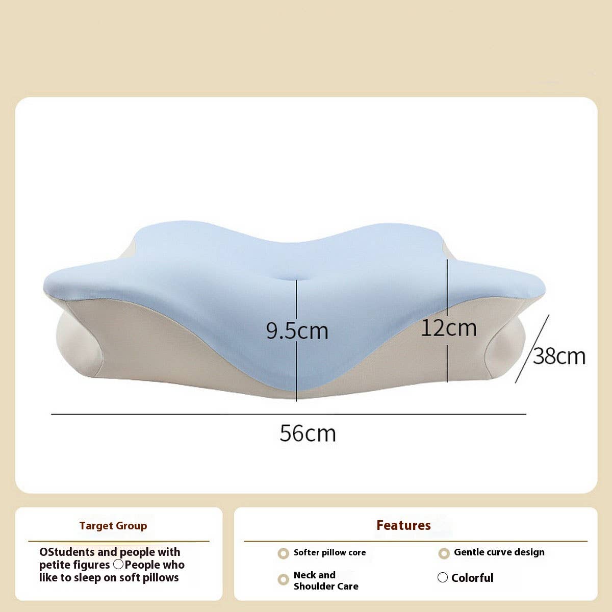 Butterfly Memory Foam Neck Pillow, A-Class Fabric_CWMM8093