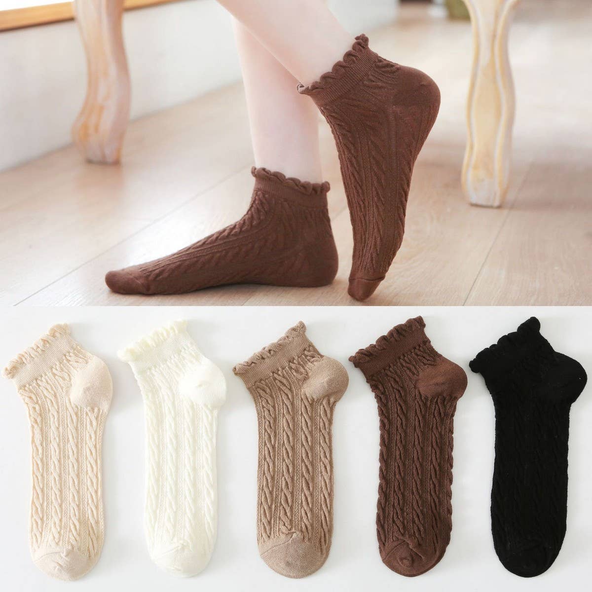 TWISTED FASHION COTTON LACE SOCKS FOR WOMEN