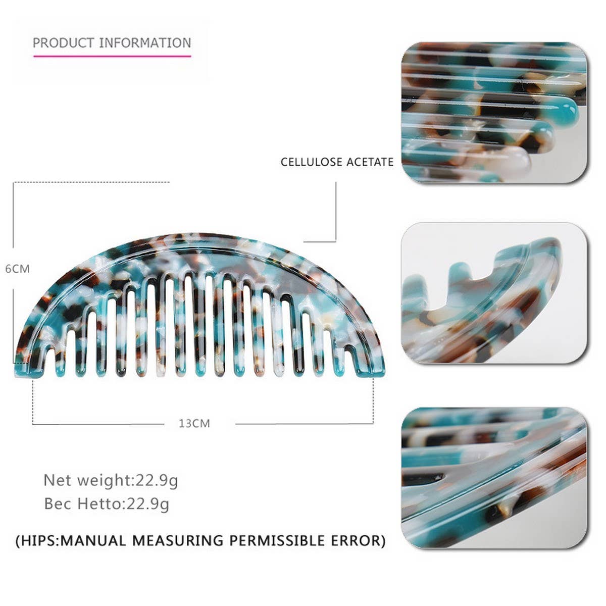 MARBLE TEXTURE 4MMU ACETATE HAIR COMB