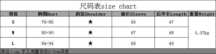 See-through mesh fitted long-sleeved top