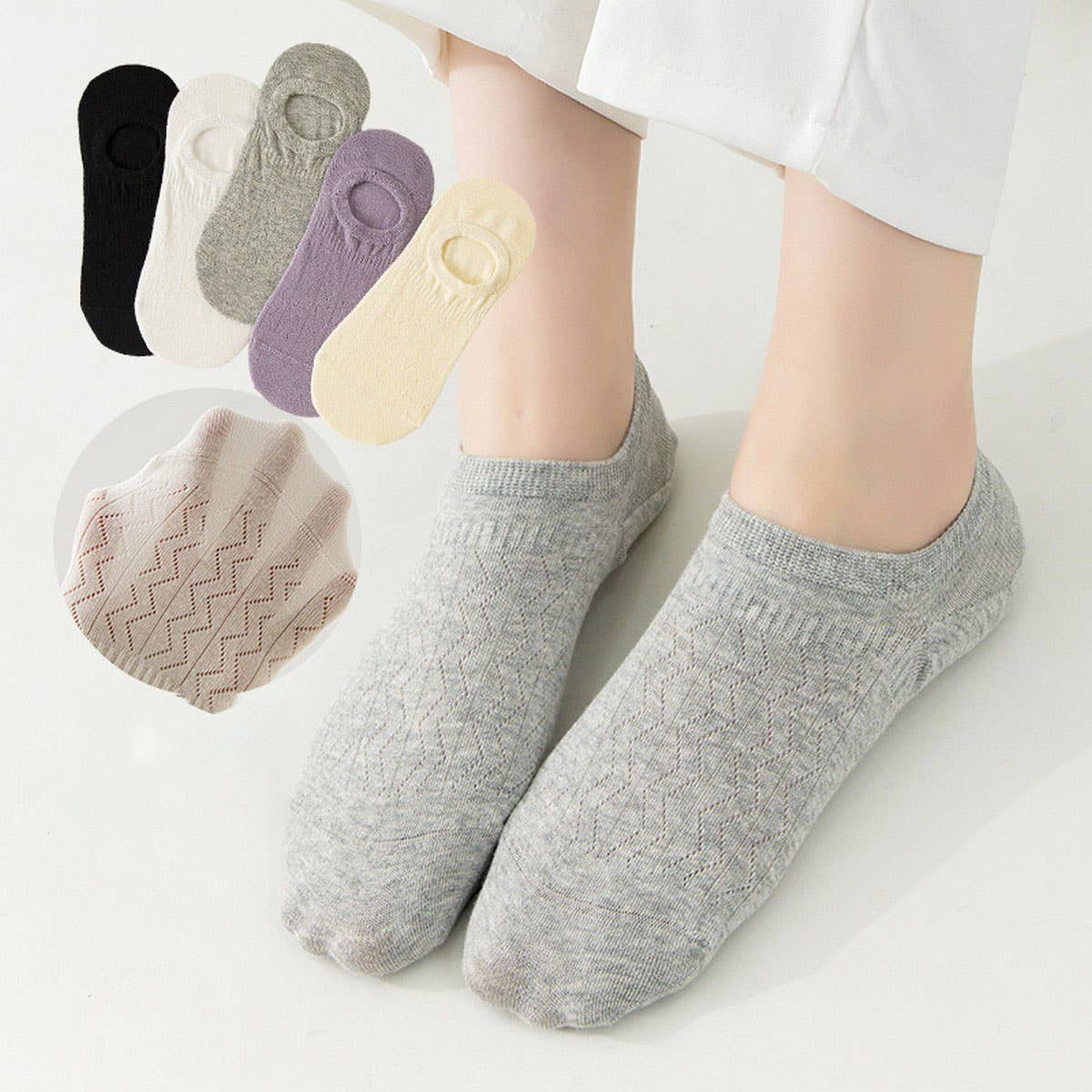 MESH BREATHABLE SWEAT-WICKING INVISIBLE SOCKS