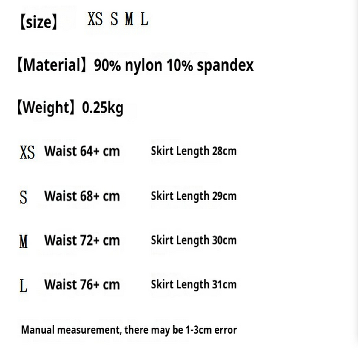 Lace Trim Skort for Women, French Casual Style