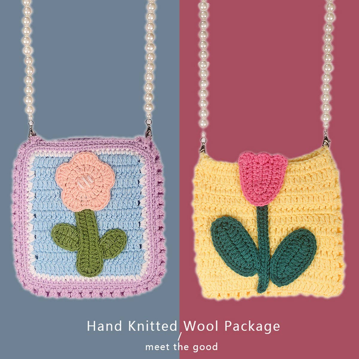 HAND-WOVEN NICHE PEARL CHAIN SMALL SQUARE BAG