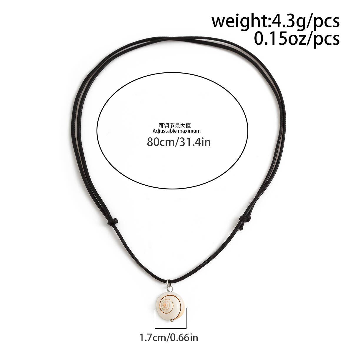 BEACH ALL-MATCH SHELL TASSEL NECKLACE_CWAJE1821