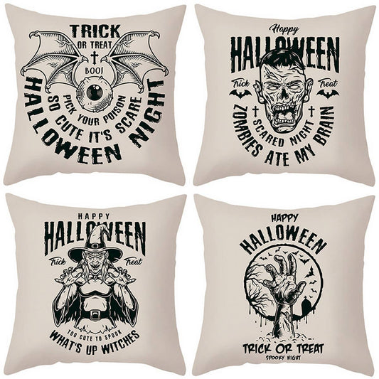 SKULL FUNNY SHORT PLUSH PILLOWCASE_CWMM1355