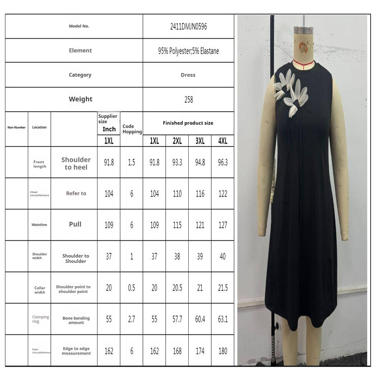 Sleeveless Loose Dress ??Solid with 3D Detail_CWDMD5962