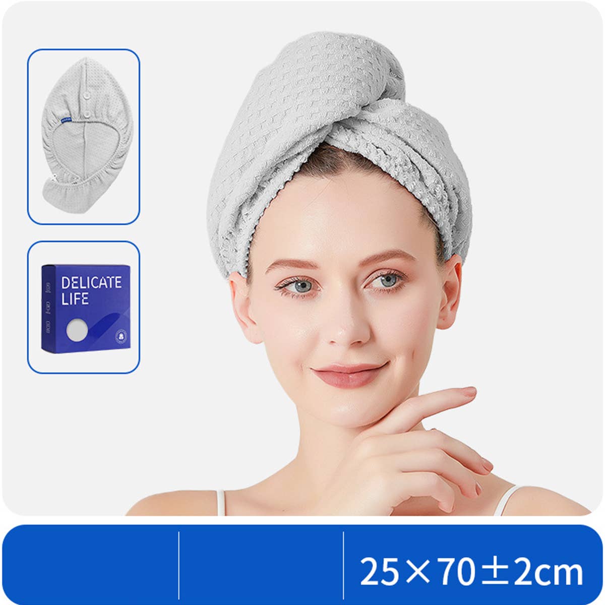 CWMM8332_SUPER ABSORBENT QUICK-DRYING HAIR WRAP SHOWER CAP