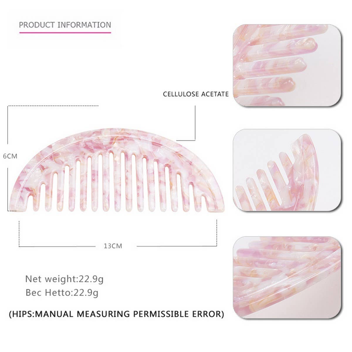 MARBLE TEXTURE 4MMU ACETATE HAIR COMB
