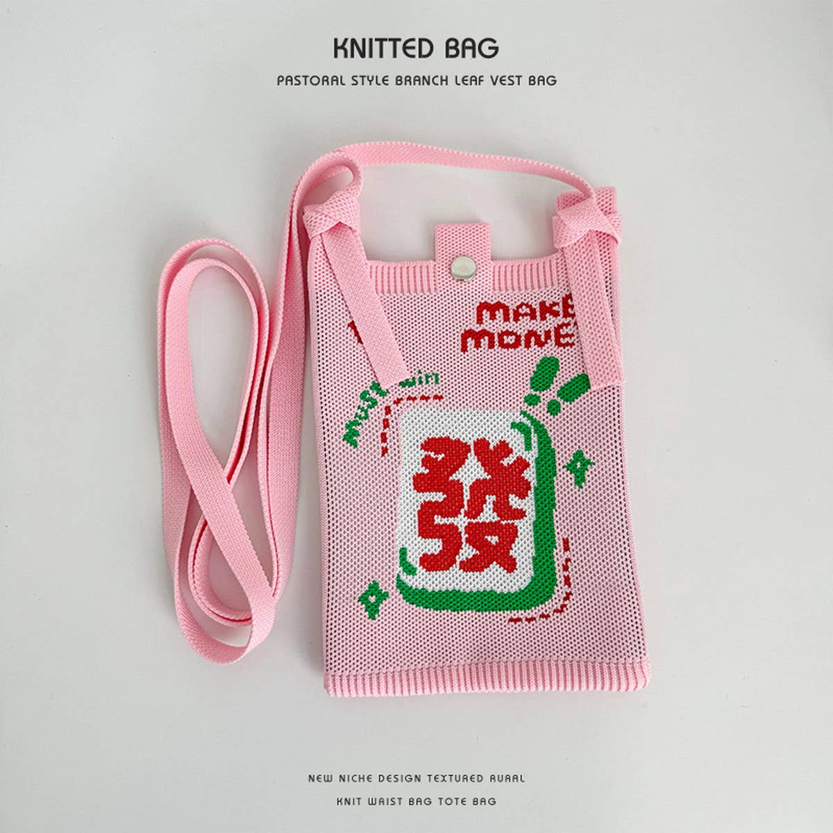 NEW STYLE CARTOON PUPPY KNITTED CROSSBODY BAG_CWAB2382