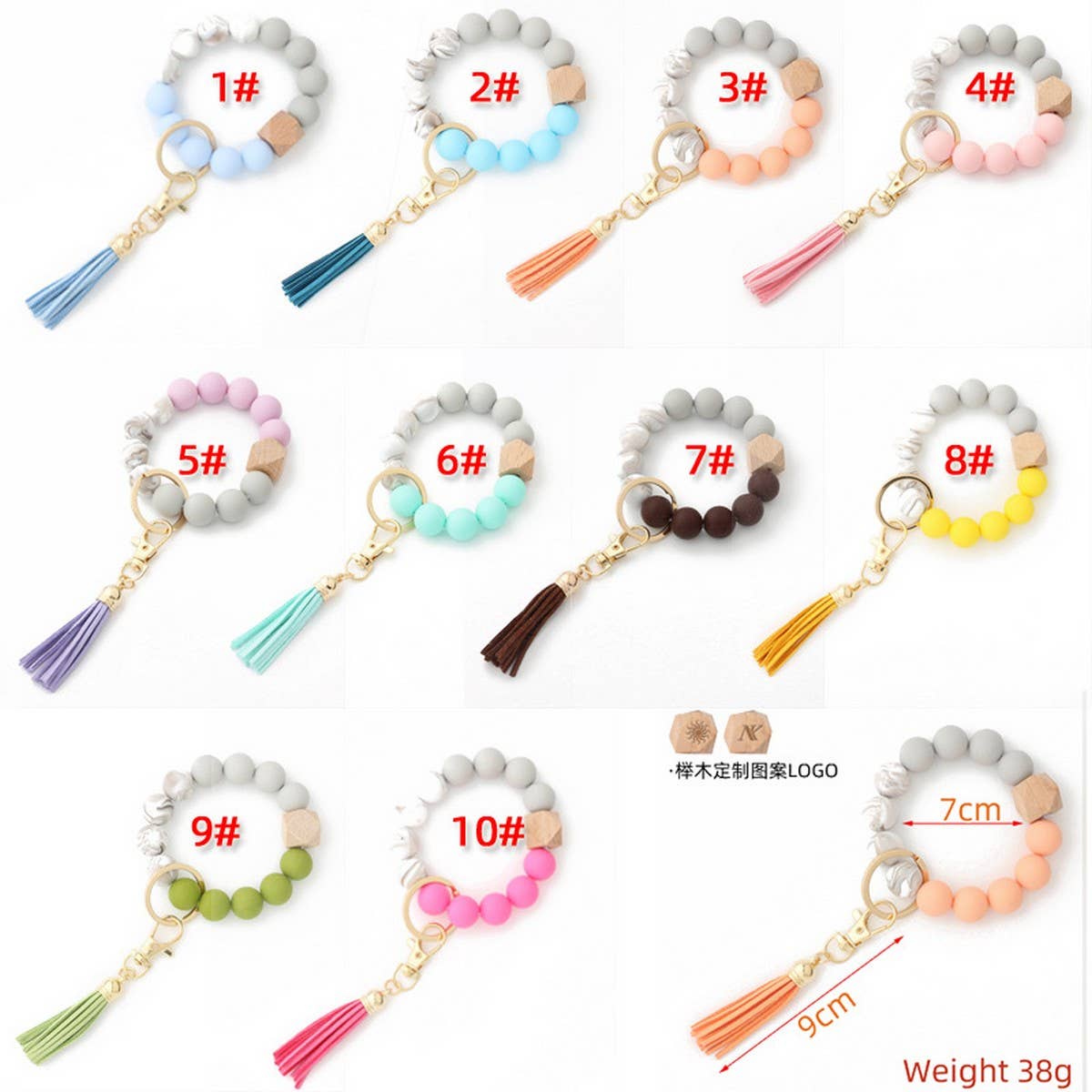 Tassel Bead Keychain Bracelet with Silicone Beads