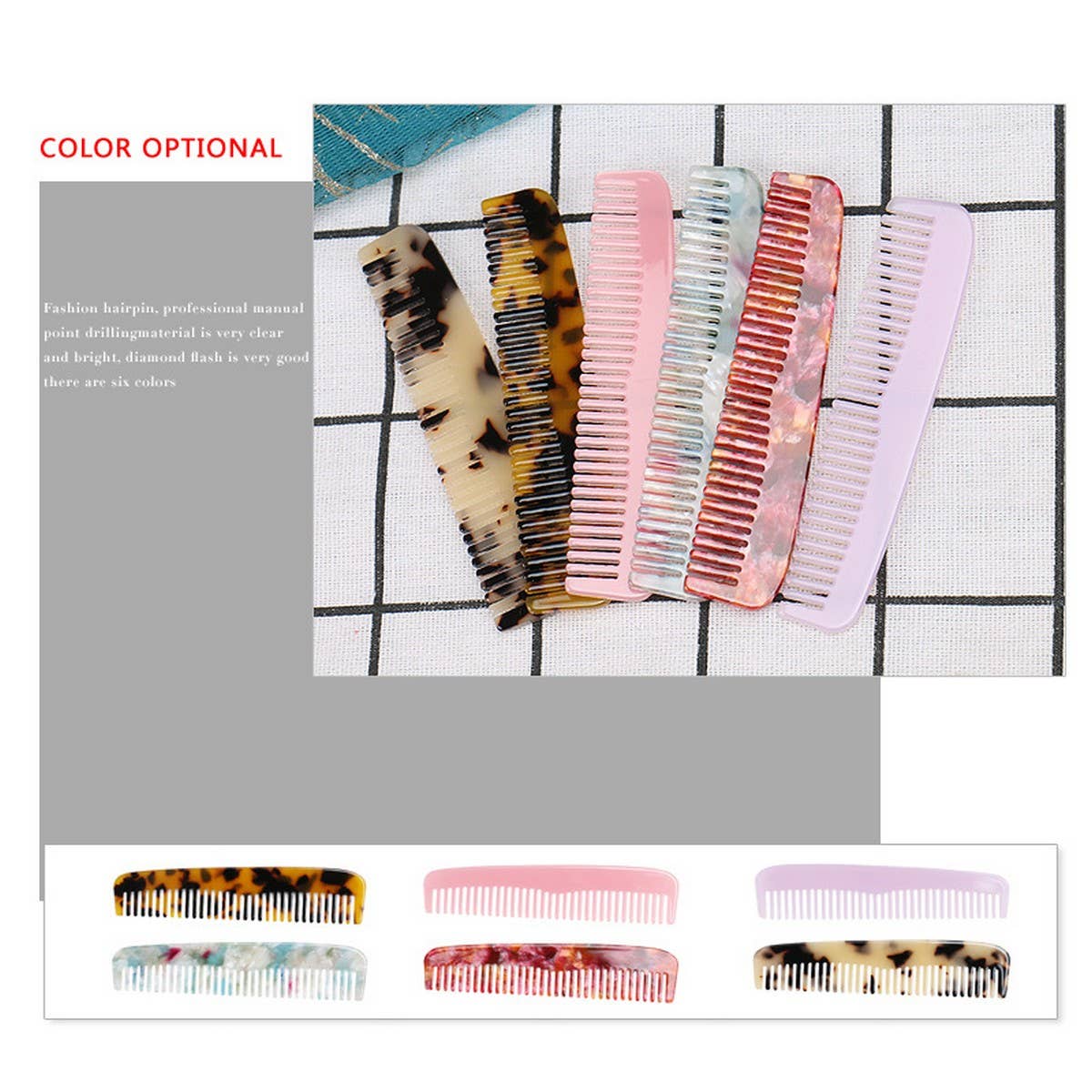 MARBLE TEXTURE ACETATE HAIR COMB STRAIGHT COMB
