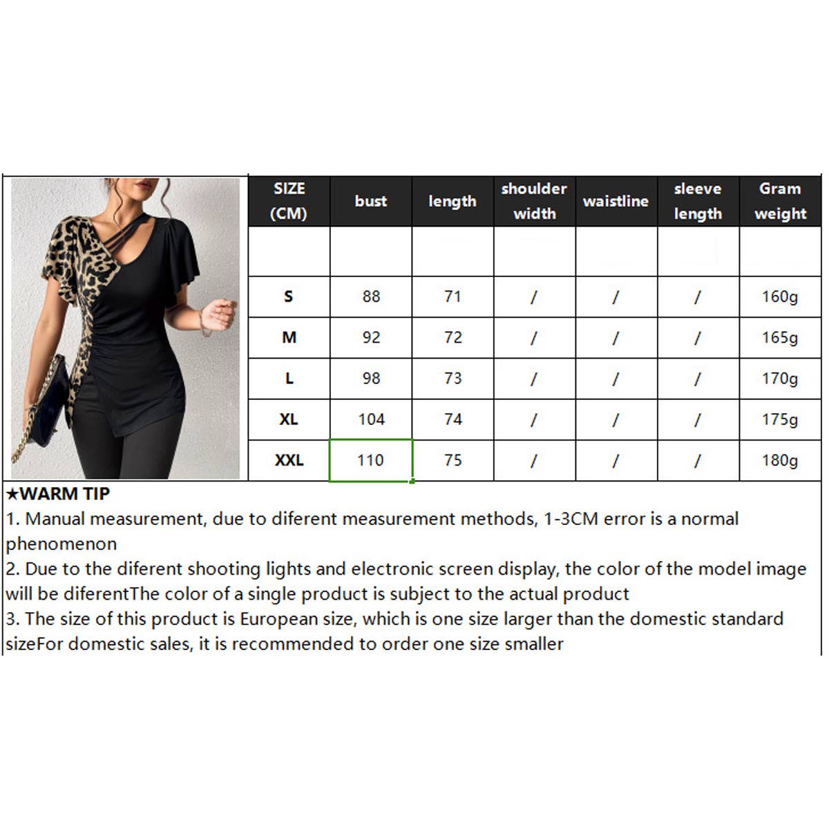 A leopard print asymmetrical collar patchwork top