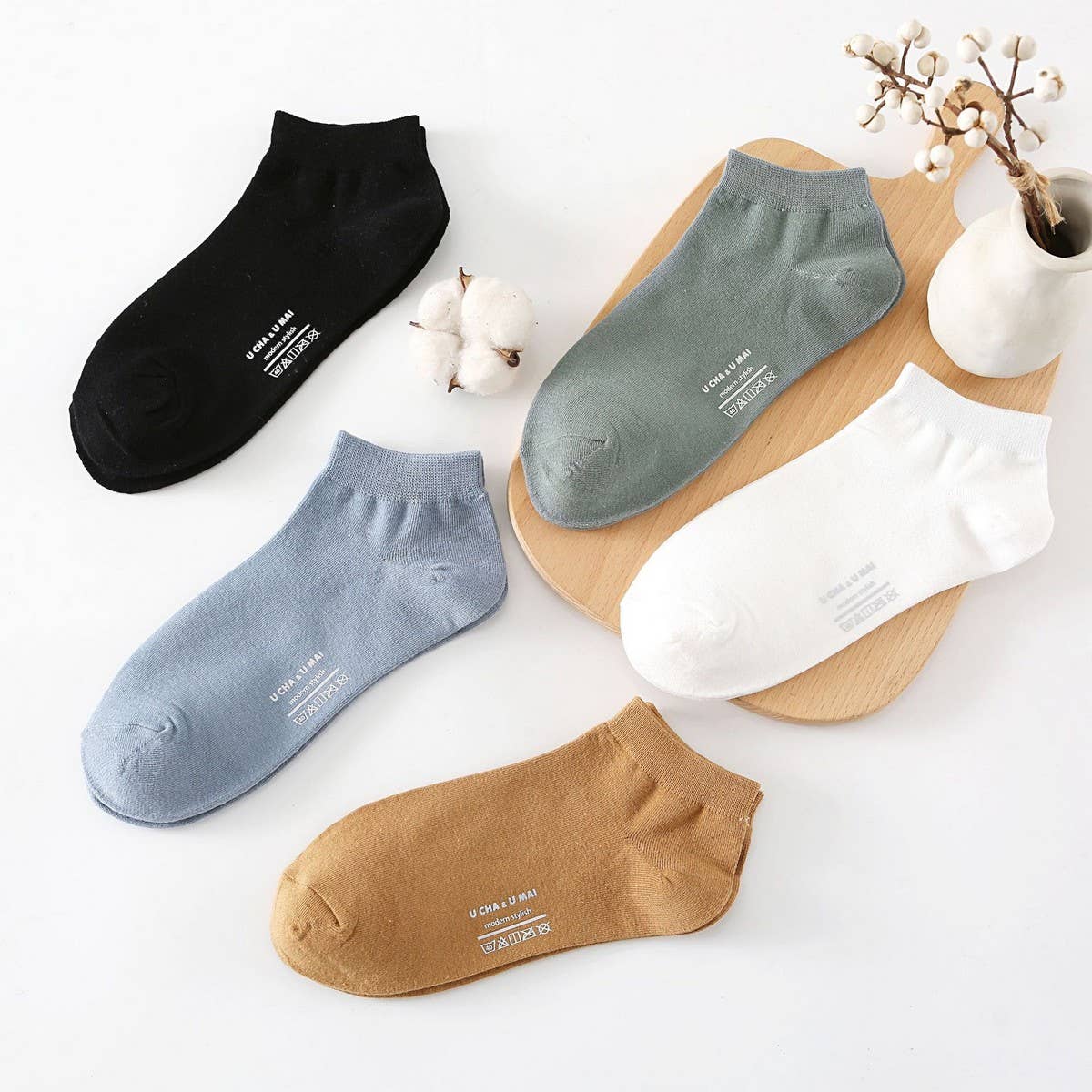 MEN'S CASUAL SOLID COLOR COTTON SOCKS