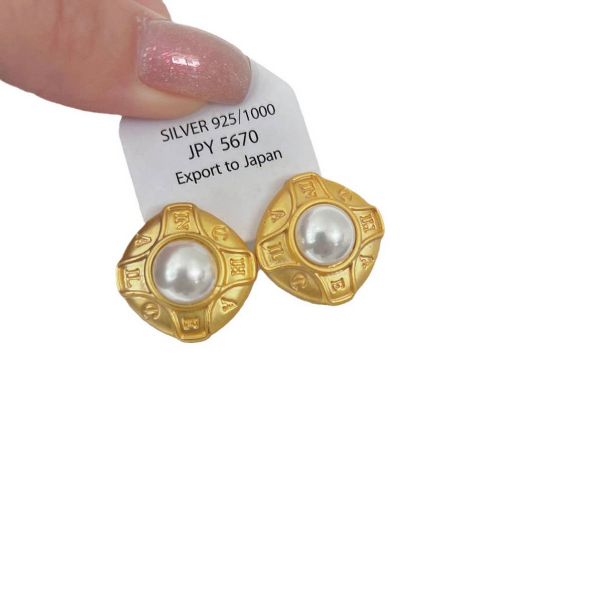 LIGHT LUXURY ROUND PEARL EARRINGS AND EARRINGS